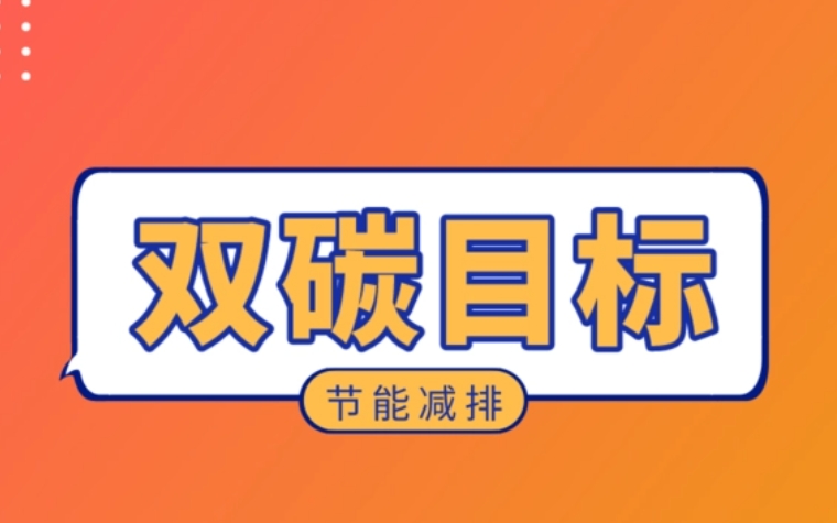 活性炭吸附的原理是什么？